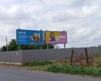 Stratégiai kommunikáció és marketingtanácsadás